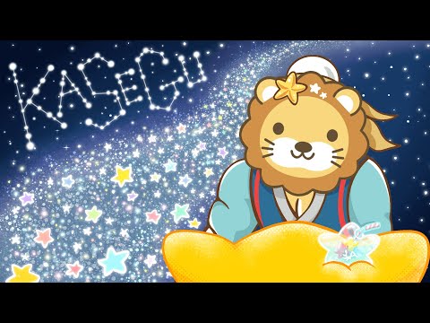 【七夕スペシャル】願いを叶えるマネー術！みんなのお金の疑問に、どんどこ答えていくでー！【7月6日8時30分まで】（動画）