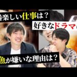 株本の最近を深掘りしてみた｜vol.2352（動画）