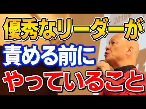 責任は人じゃない。“報告システム”がチームを救う#鴨Biz（動画）