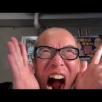 メタプラ株がいよいよ暴落！？か（動画）