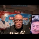 マンション相談ライブ！with稲垣さん（動画）