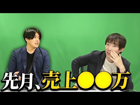 大堀がボロ儲けしている禁断ビジネスの全貌｜vol.2330（動画）