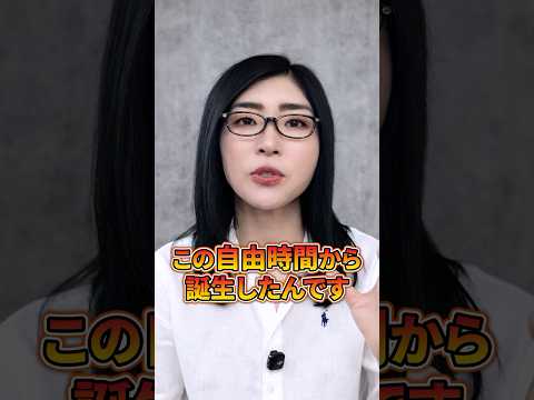 2025年7月7日（動画）