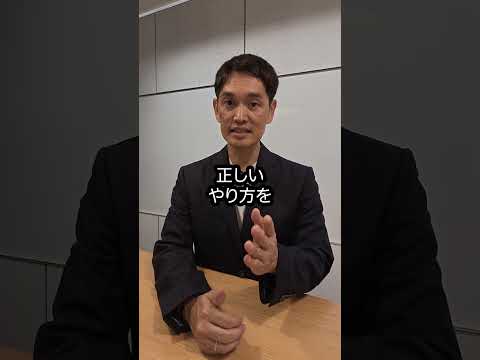 中国輸入は悪？#中国輸入 #せどり #転売（動画）