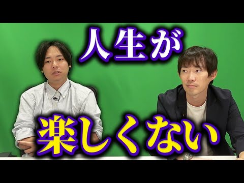 独立7年目のリアル【最近どうよ、植本】｜vol.2332（動画）