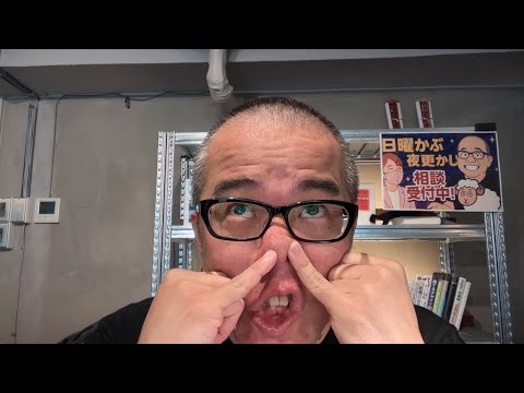 【株ライブ】日経先物4万円！US株は連日の最高値更新。HYBEパン会長の株取引疑惑が重大局面へ！？〜毎朝8:45からその日のニュースを動かす話題をPERAGAU塩谷と田端が斬る（動画）