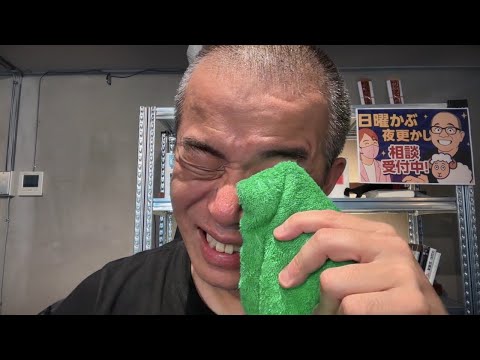 【株ライブ】セブン買収提案撤回で株価暴落！？　もはやイジメ！？パウエル解任騒動でドル円乱高下〜毎朝8:45からその日の株価を動かすニュースを斬る（動画）