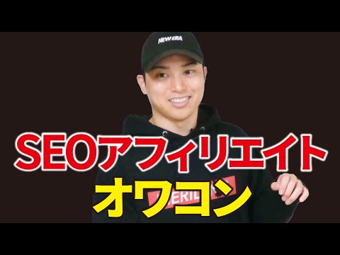 ブログオワコンという勘違いを正したい（動画）