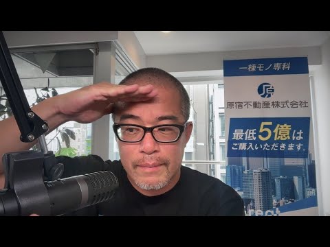 【株ライブ】NVIDIA決算通過で日本株どうなる！？毎朝8:45からその日の株価を動かすニュースを斬る（動画）