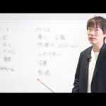 有名になると地獄です。理由を解説します｜vol.2365（動画）