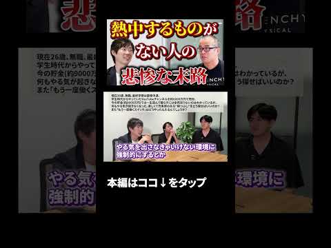 続きはこちら↑（動画）