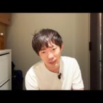 【ガチ反省】フリーランス組織は間違ってました。｜vol.2377（動画）
