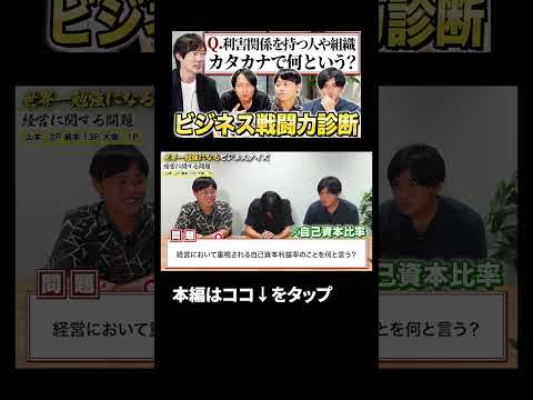 ↑本編はこちら（動画）
