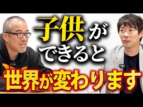 子供ができると働き方はどう変わる？【教えて！田端さん】｜vol.2411（動画）
