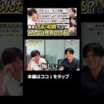↑本編はこちら（動画）