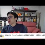 ちょっとだけ。（動画）