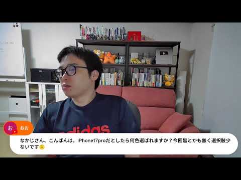 ちょっとだけ。（動画）