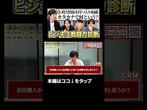 ↑本編はこちら（動画）