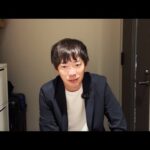 【やる気なくなりました】東京住んで経営者してるワシ、完全に負け組｜vol.2413（動画）