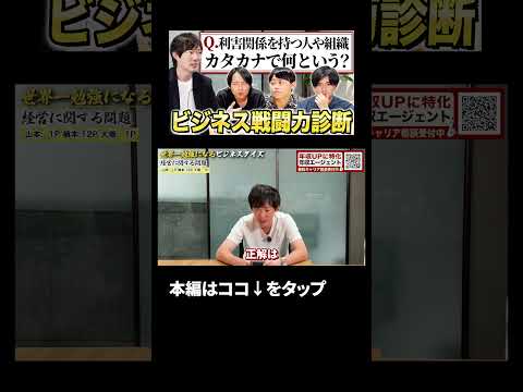 ↑本編はこちら（動画）