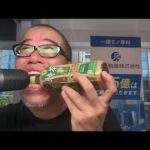 【株ライブ】日産追浜工場を防衛省が購入！？〜毎朝8:45から株価を動かすニュースを斬る（動画）