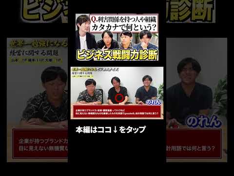 ↑本編はこちら（動画）