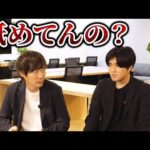 大堀の失態が多すぎて険悪なムードに｜vol.2440（動画）