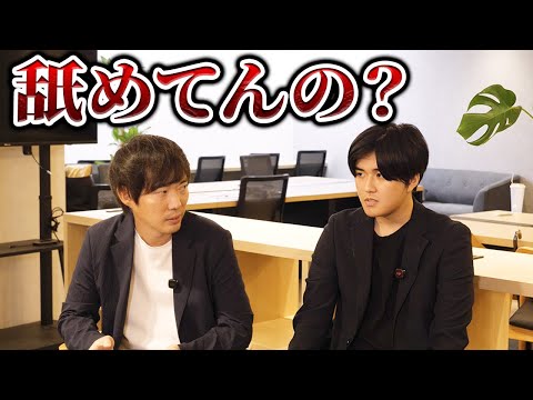 大堀の失態が多すぎて険悪なムードに｜vol.2440（動画）