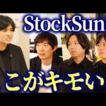 今までキモいと思っていたこと、遠慮ゼロでぶちまけます｜vol.2437（動画）