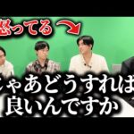 20代で稼ぐ方法なんて限られてるんだよ！｜vol.2421（動画）