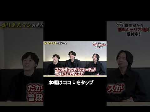 ↑全編はこちら（動画）