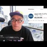 高市総理、矢継ぎ早に指示出しまくり！（動画）