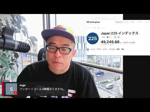 高市総理、矢継ぎ早に指示出しまくり！（動画）