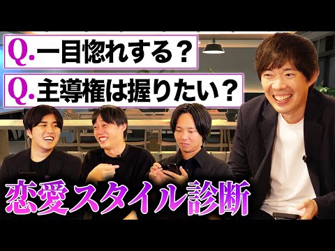 【大変申し訳ございません】ラブタイプ診断｜vol.2439（動画）