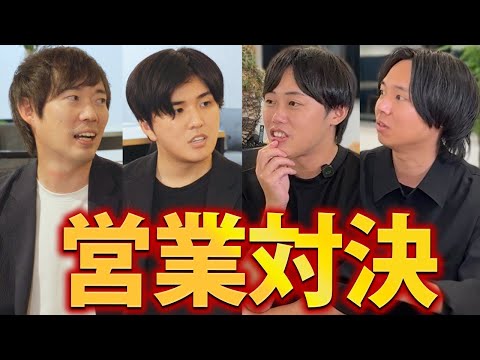 【検証】修羅場で本当の営業力まる分かり説｜vol.2443（動画）