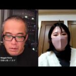 トランプ来日で今週の相場はどうなる！？ちょる子と日曜夜も株ライブ！（動画）