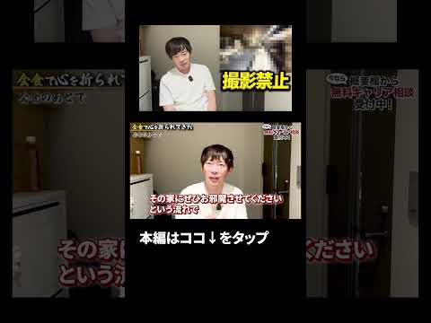 ↑本編はこちら（動画）