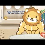 【お金の勉強ライブ】AIでの稼ぎ方&皆のライフプランの相談、ワシがのっていくで〜！今日も学ぼう！質疑応答長めに。【10月25日8時30分まで】（動画）