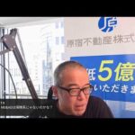 自民総裁選　決選投票が濃厚に。勝つのは誰だ？（動画）