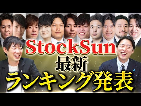 激化するトップ争いを制した、意外すぎるメンバー｜vol.2450（動画）