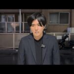 「キモい」と言われすぎて憔悴。プロに本気で相談しに行きます｜vol.2434（動画）