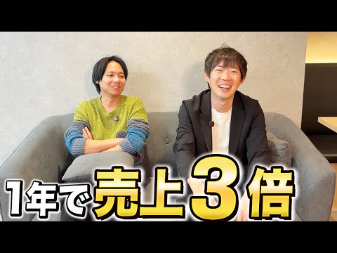 絶好調すぎる植本。とことんやるぞ！GO!GO!GO!｜vol.2479（動画）