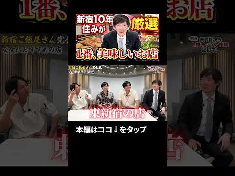 ↑全編はこちら（動画）