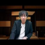 先日の動画でアンチが大量に来てしまい傷つきました｜vol.2470（動画）