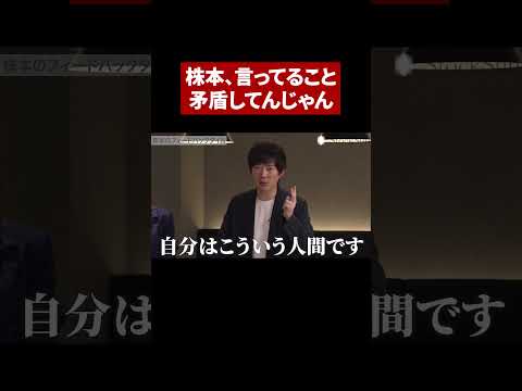 ↑全編はこちらをタップ（動画）