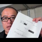 上場企業の取締役への侮辱罪の容疑が不起訴となりました。（動画）