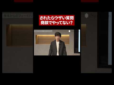 ↑全編はこちらをタップ（動画）