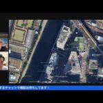 リビオタワー品川どうよ？＠11月のマンション相談ライブ　with キズナファクトリー稲垣さん（動画）