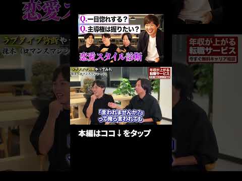 ↑全編はこちら（動画）