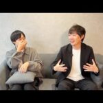 【最近どうよ、株本】会社の勢いが今、ハンパない｜vol.2467（動画）